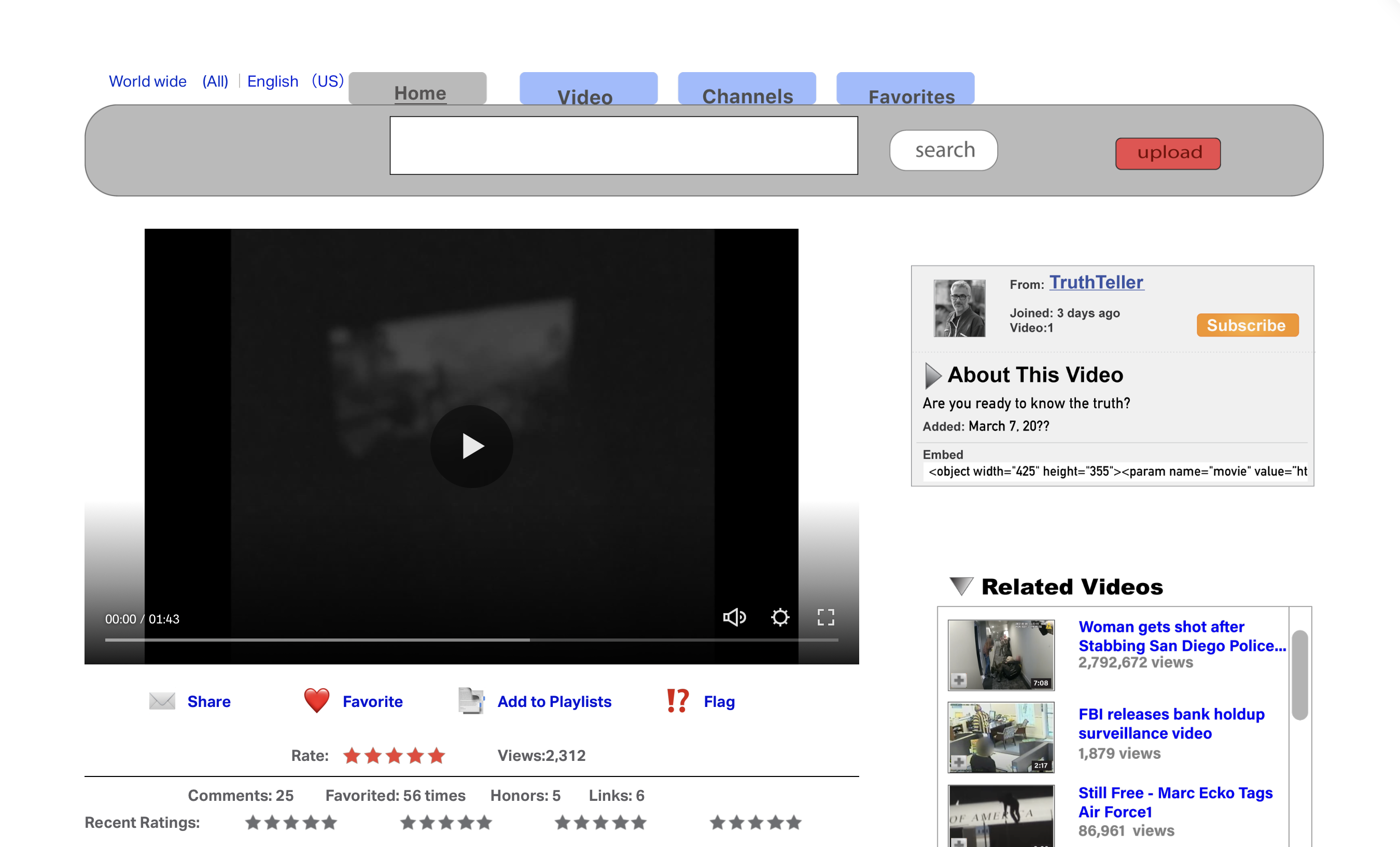Golden Record Interface