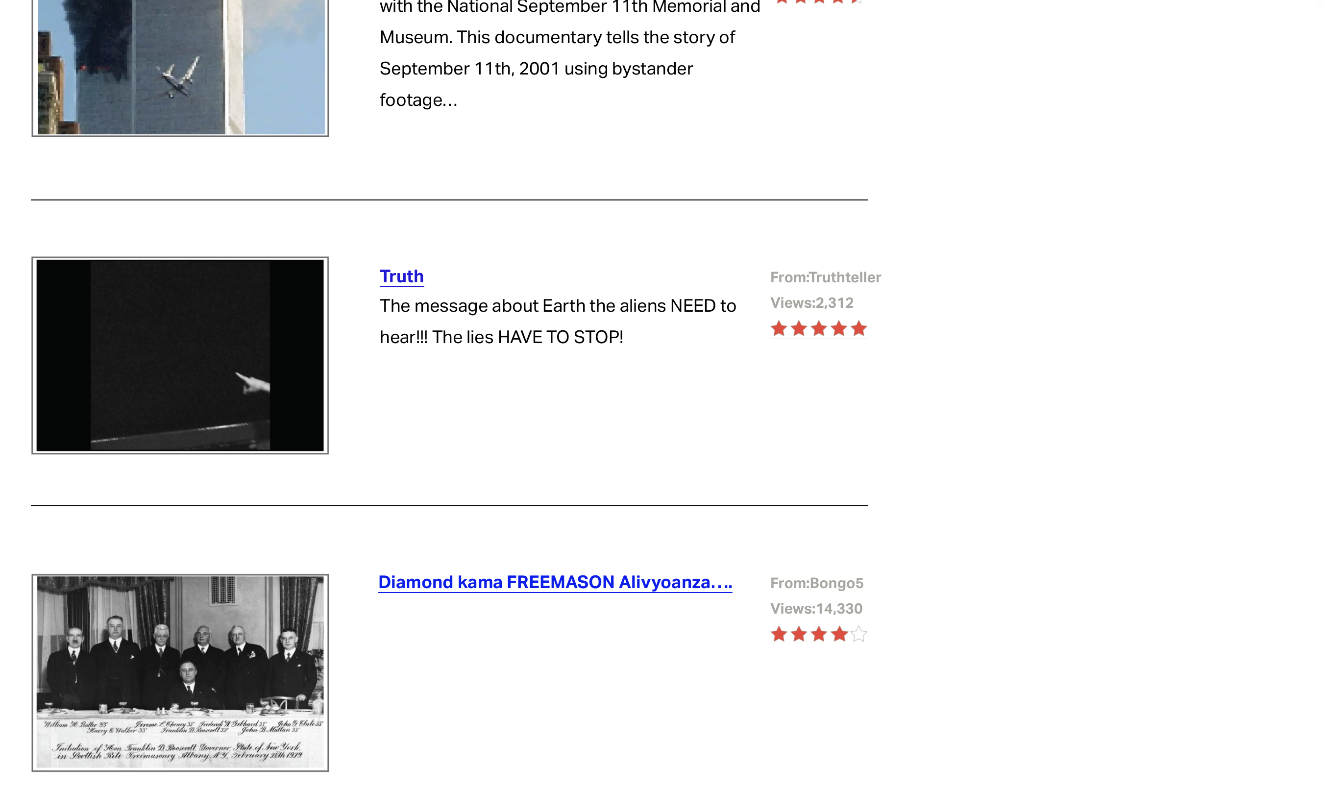 Golden Record Interface