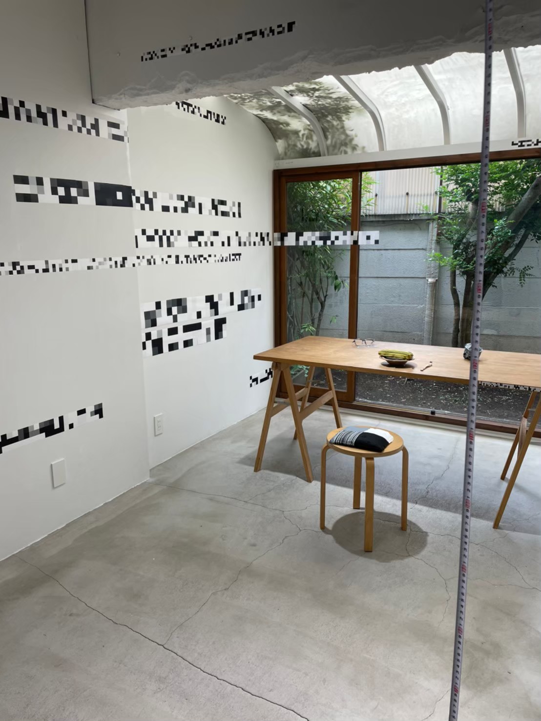 Real Copy Installation